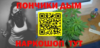 ешки Ликино-Дулёво