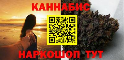 mix Ливны