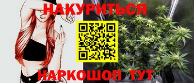 гашишное масло Лесосибирск
