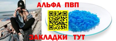 ешки Ликино-Дулёво