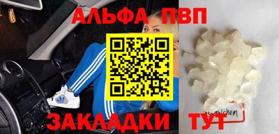 ешки Ликино-Дулёво