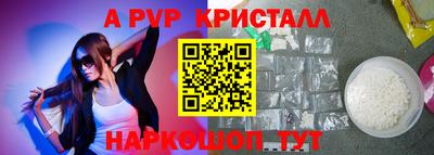 ешки Ликино-Дулёво