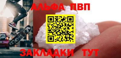 ешки Ликино-Дулёво