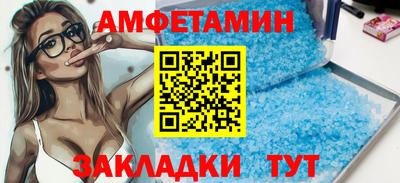 ешки Ликино-Дулёво