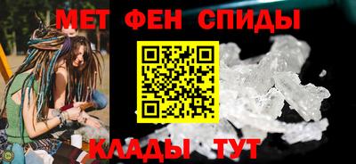 mix Ливны