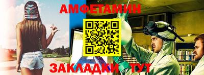 mix Ливны