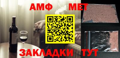ешки Ликино-Дулёво
