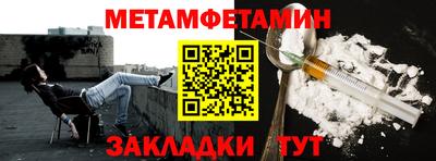 mix Ливны