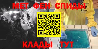 гашишное масло Лесосибирск