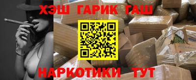 mix Ливны