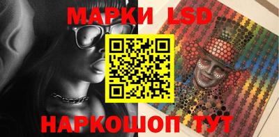 ПСИЛОЦИБИНОВЫЕ ГРИБЫ Владимир