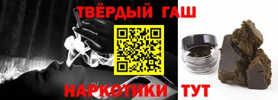 mix Ливны