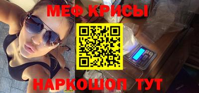 ешки Ликино-Дулёво