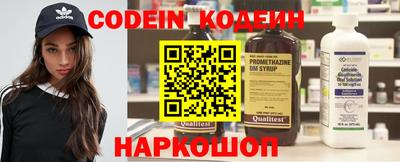 mix Ливны