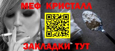 спиды Владивосток