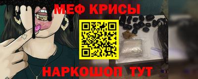 mix Ливны