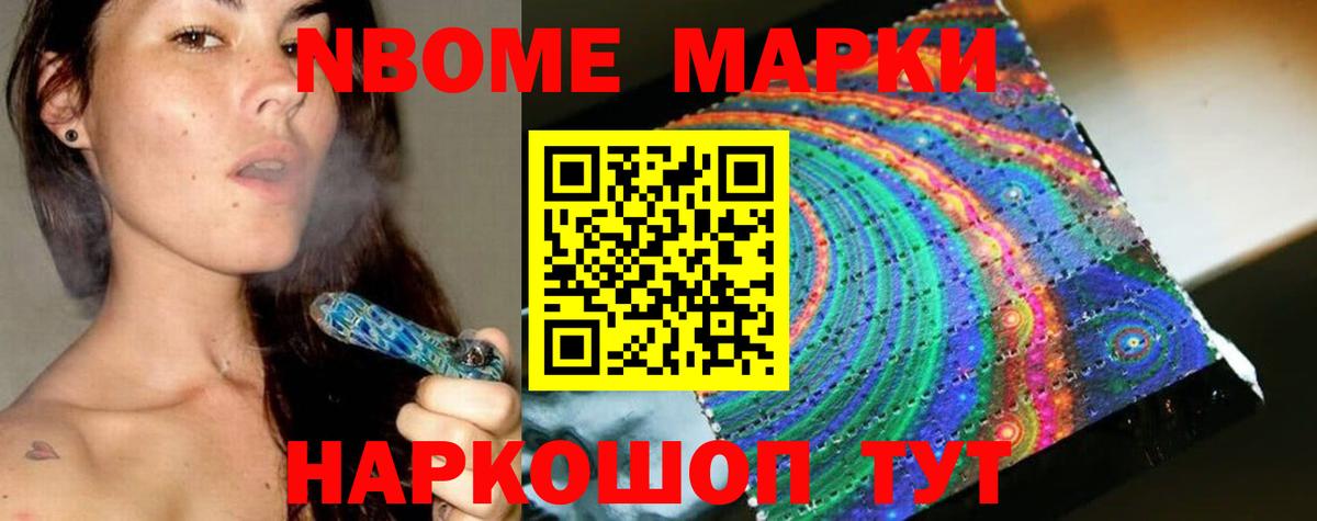 ЛСД экстази кислота  ЛСД экстази  Павловский Посад  ЛСД экстази кислота  Вход с VPN 