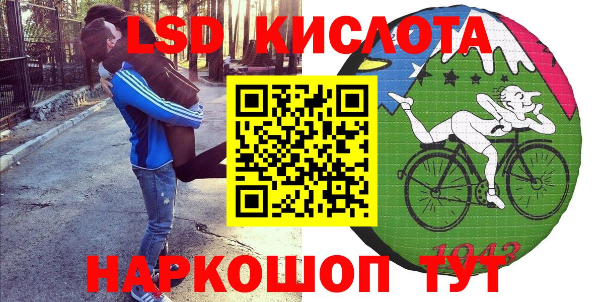 Марки N-bome 1500мкг  Марки N-bome 1500мкг  Вход с VPN  Павловский Посад 