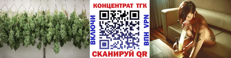 Дистиллят ТГК вейп  Павловский Посад 